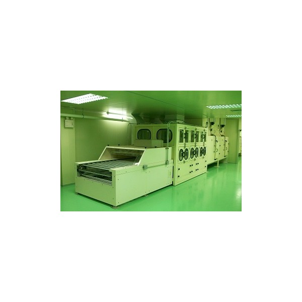 ROCK HEAT ENGINEERING INDUSTRY Co., Ltd.