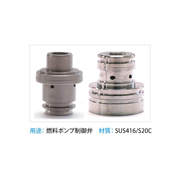 Precision Metal Cutting and Integrated Machining from Bar Material – Thailand – Fuel Pump Control Valve – SUS416 / S20