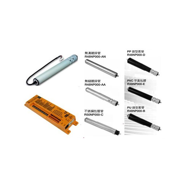 HOPE TECHNOLOGY (THAILAND) CO.,LTD.
