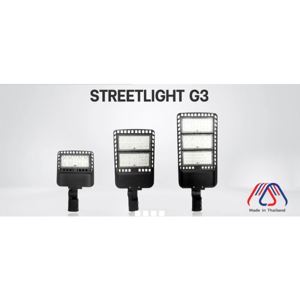 LED Street Light ไทย นครปฐม