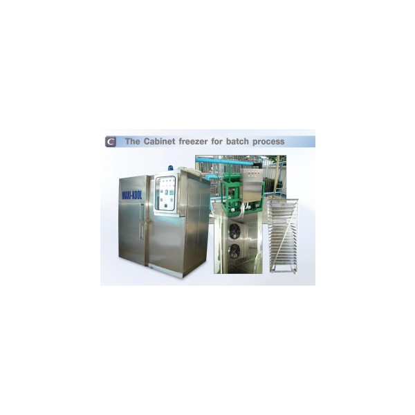Cabinet Freezer