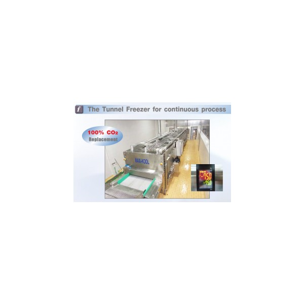 Tunnel Freezer