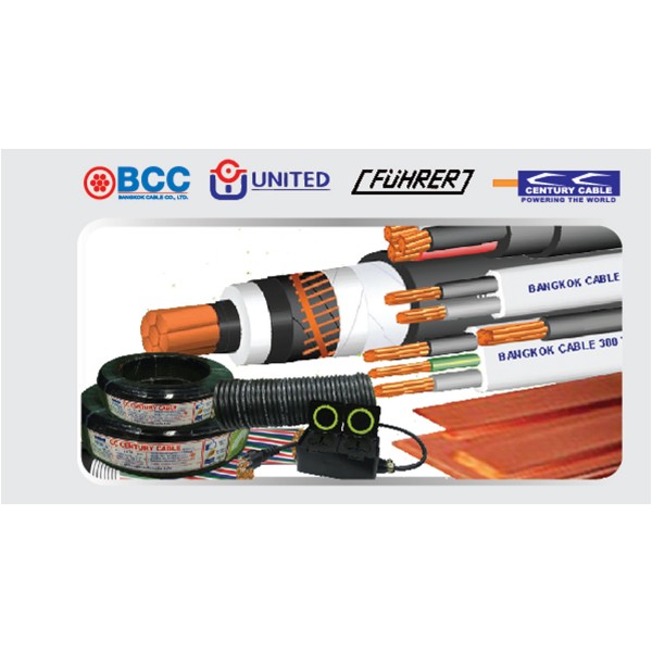 Electrical cable and signal/Telephone wires