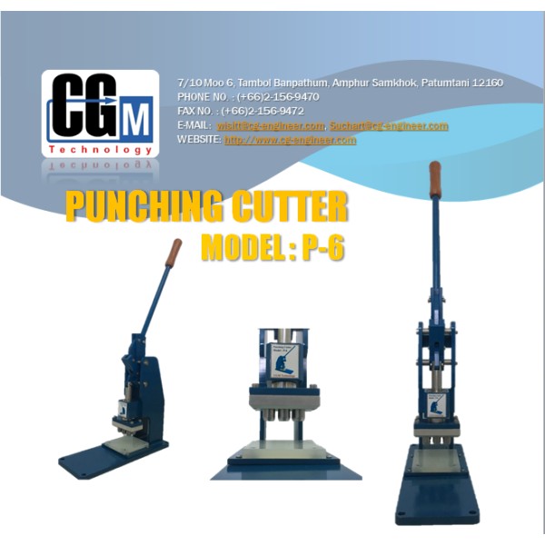 Punching Cutter, sample preparation cutting machine, Rubber and plastic quality measuring plant Thailand