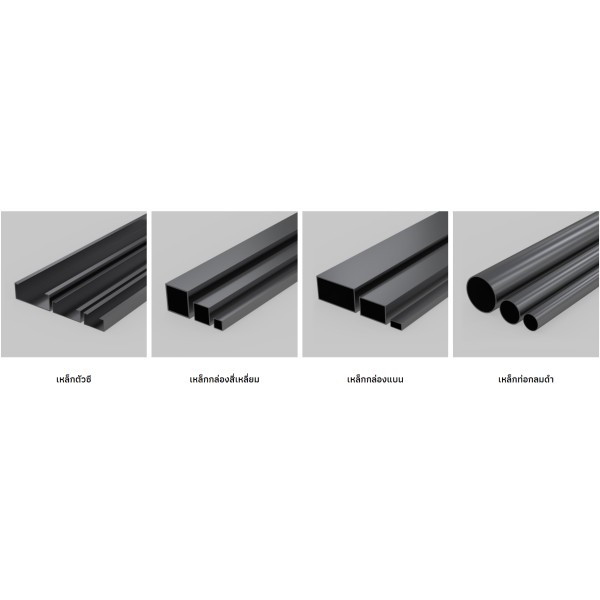 cold forming steel