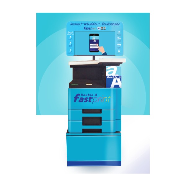 Double A fasr print