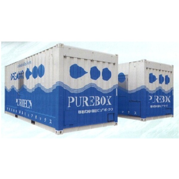 Pure box タイ バンコク