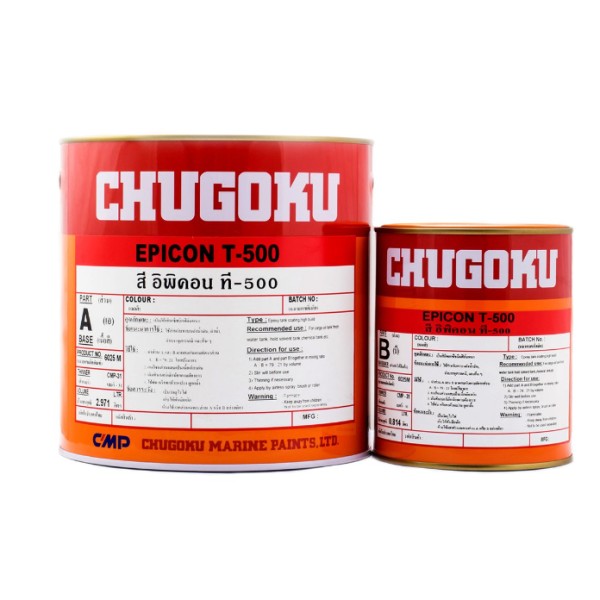 Tank coating Thailand Bangkok