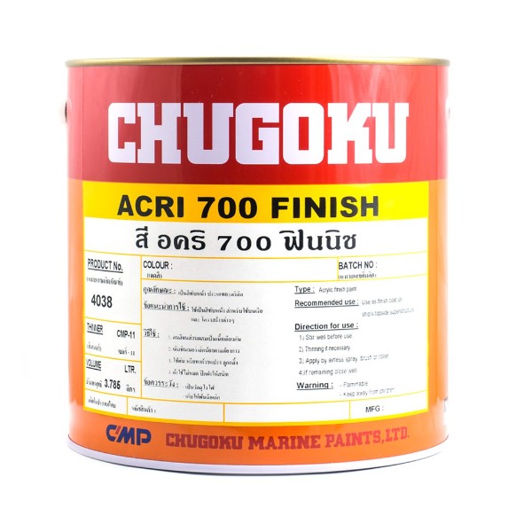 TOA CHUGOKU PAINTS CO., LTD.