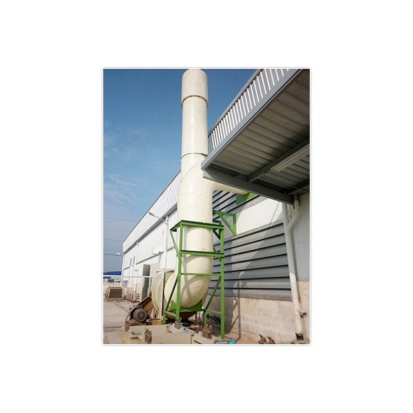 Air Treatment System, Thailand