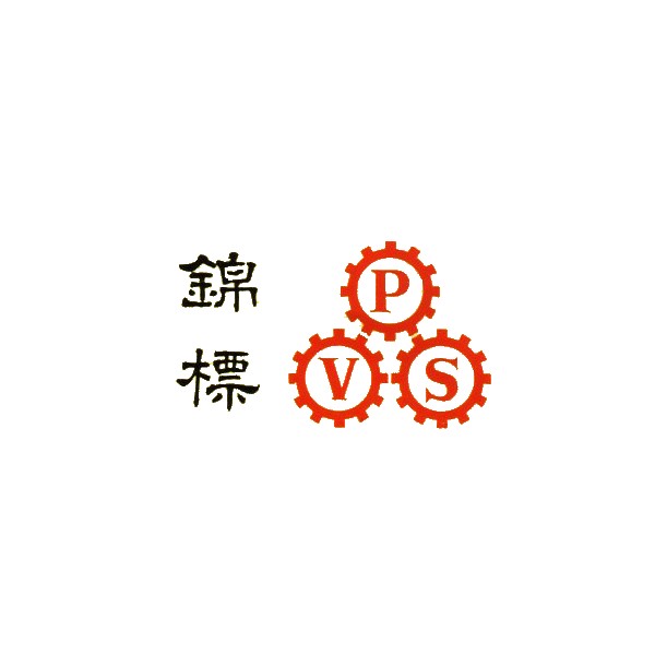 P.V.S. EQUIPMENT LTD., PART.