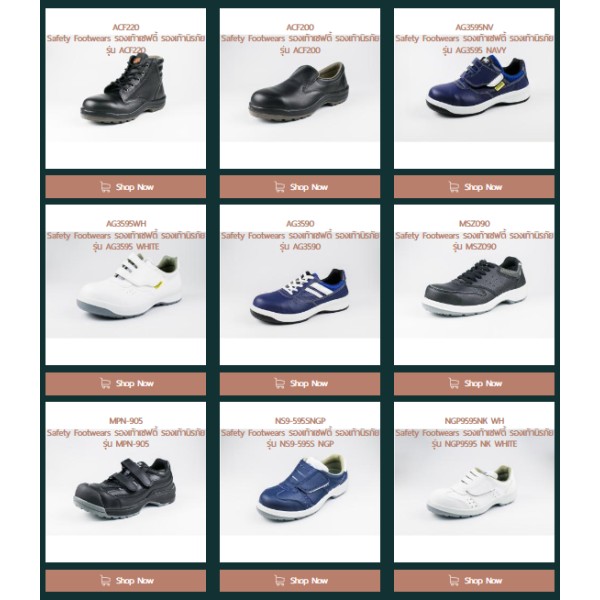 Sneaker Shoes / safety shoes / safety footwears