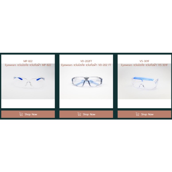 Midori Anzen (Thailand) Co.,Ltd.