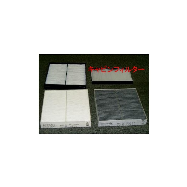Mitoyo Plastics (Thailand) Co.,Ltd.