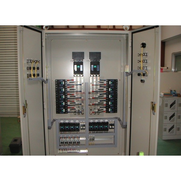 Distribution Box