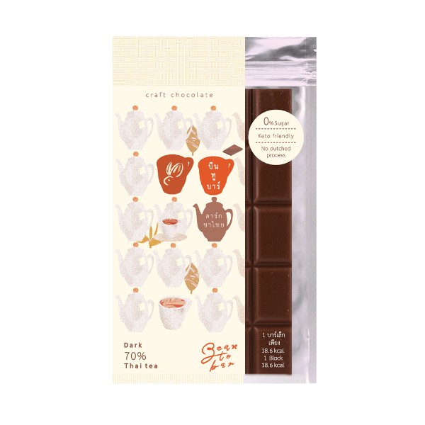 Beantobar Chocolate Chanthaburi Co., Ltd.