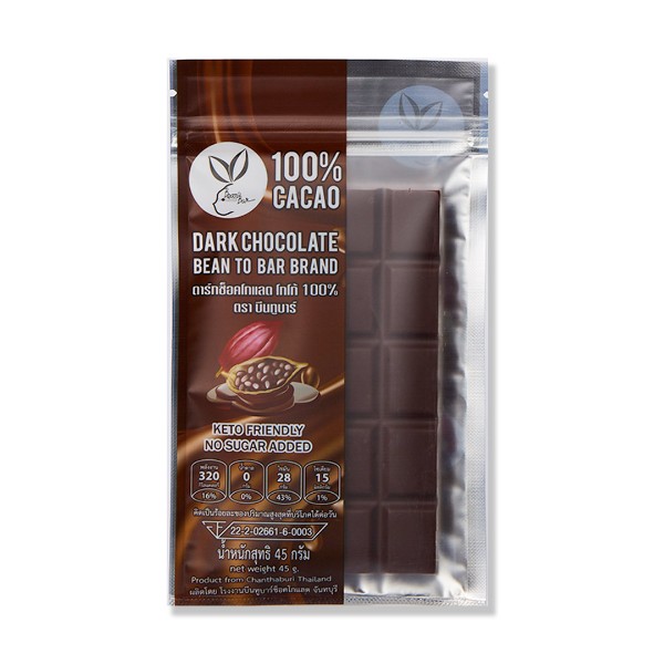 Completely Additive-Free - Clean and Healthy Keto Chocolate from Thailand