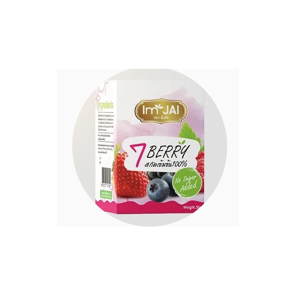 7-Berry Shot Drink for Relieving Eye Fatigue