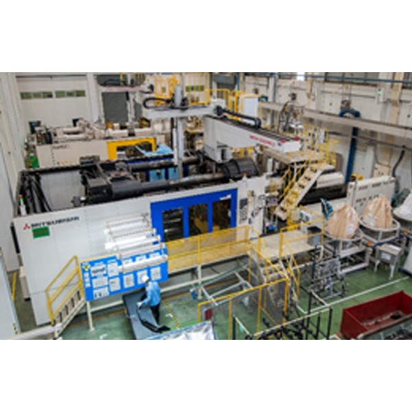 VUTEQ THAI CO., LTD.