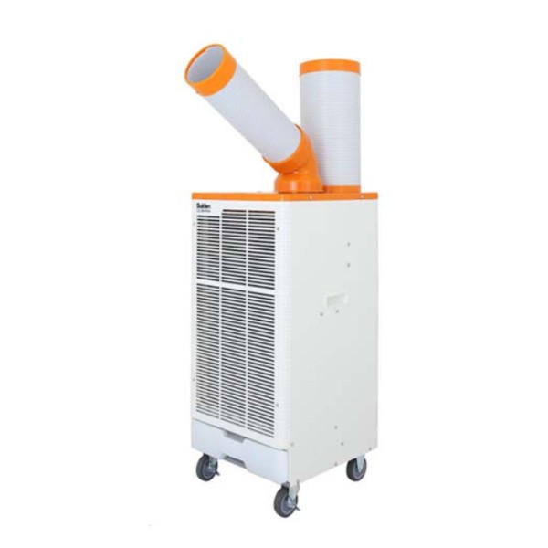 Optimal for Local Cooling in Factories and Warehouses! Suiden Spot Cooler