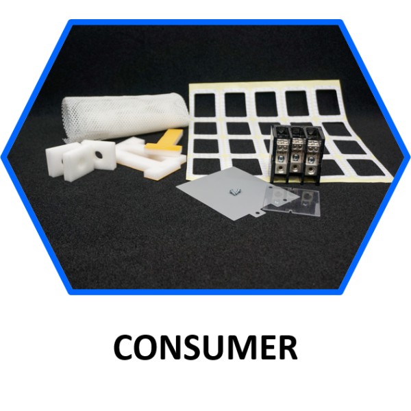 家電製品向けダイカット断熱材・防振材｜Allied Manufacturing Service Co., Ltd.