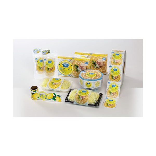 OSP LABEL (THAILAND) CO., LTD.