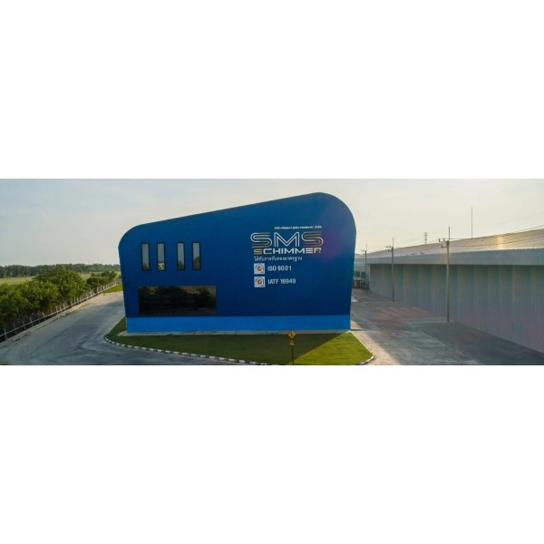 Integrated Aluminium Extrusion Manufacturer