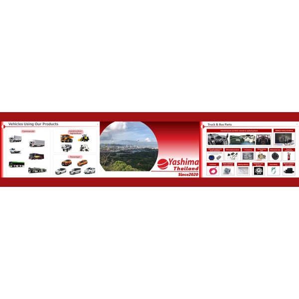 YASHIMA (THAILAND) CO., LTD.｜自動車・産業機械部品の輸出入・現地販売サポート企業