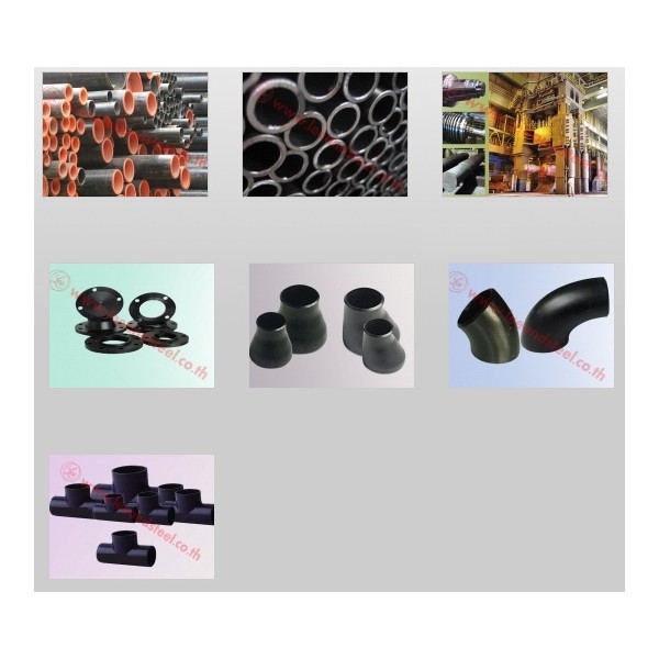 LEE AND STEEL CO., LTD.