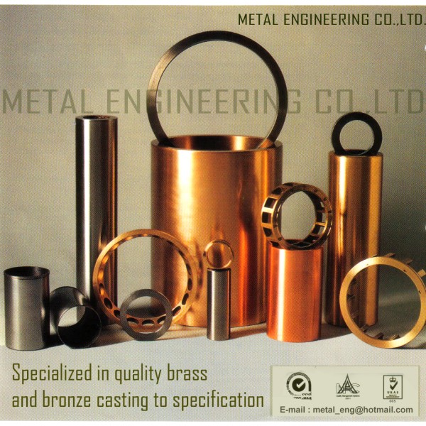 METAL ENGINEERING CO., LTD.