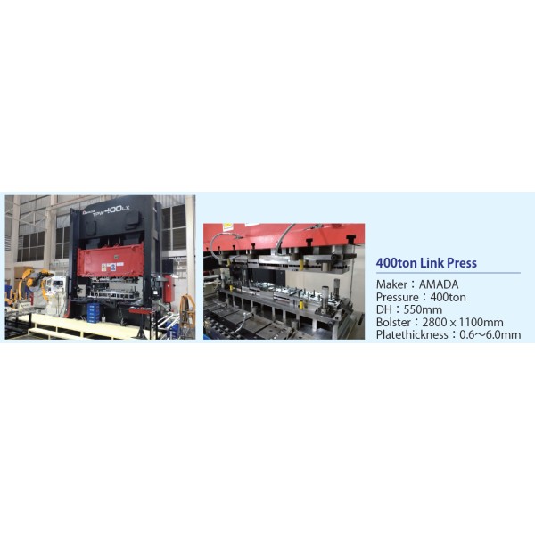 Takahashi Metal Indurstries (Thailand) Co., Ltd.
