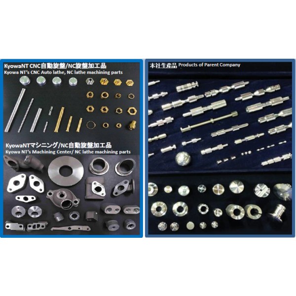 タイ・アユタヤのCNC旋盤・切削加工｜自動車部品・精密部品｜Kyowa NT