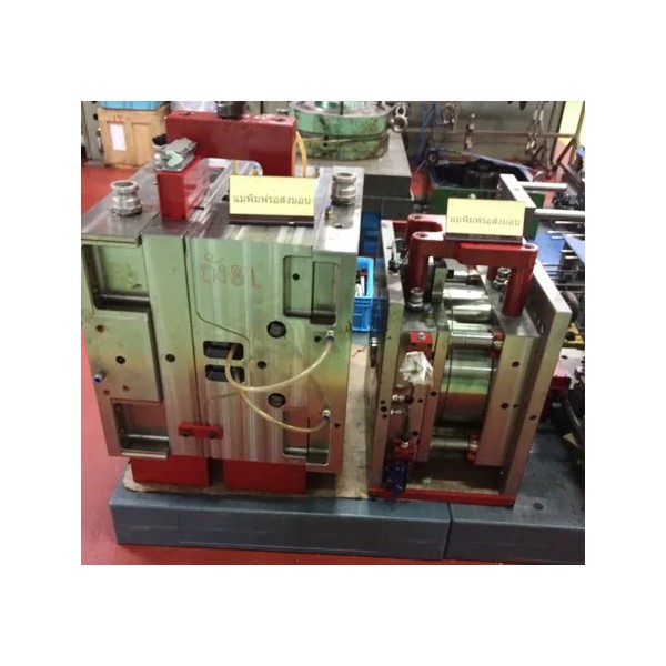 SRITHAI MOULDS CO.,LTD.