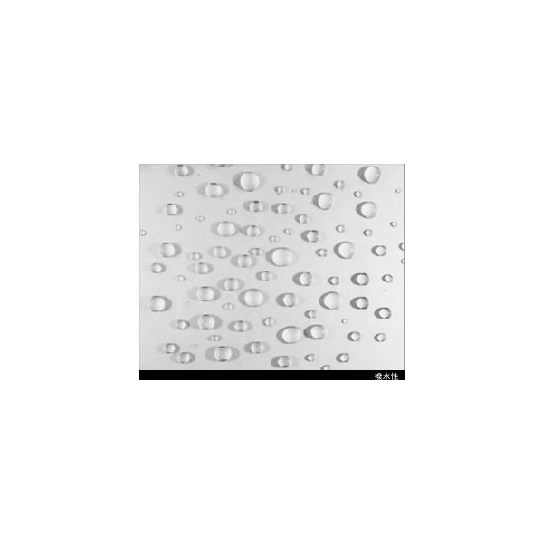 Kaniflon®: Cutting-edge Lubrication Solution with PTFE Composite Film