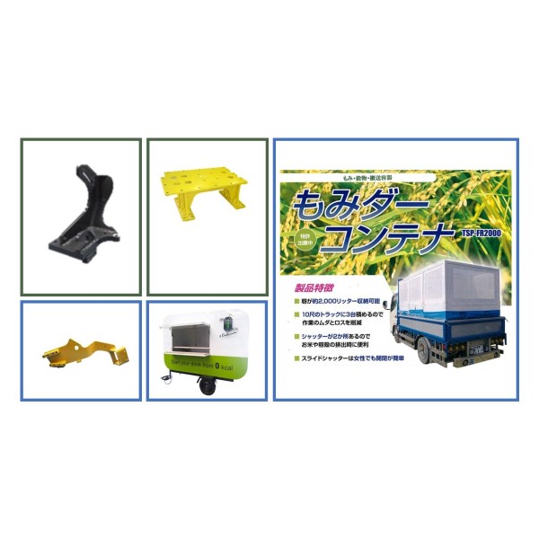 ชิ้นส่วน OEM PARTS