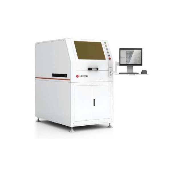 レーザーマーキング装置 機種：LCB-10C