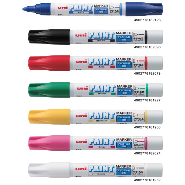 PXA-200 paint marker: xylene-free and reduces environmental impact Bangkok Thailand