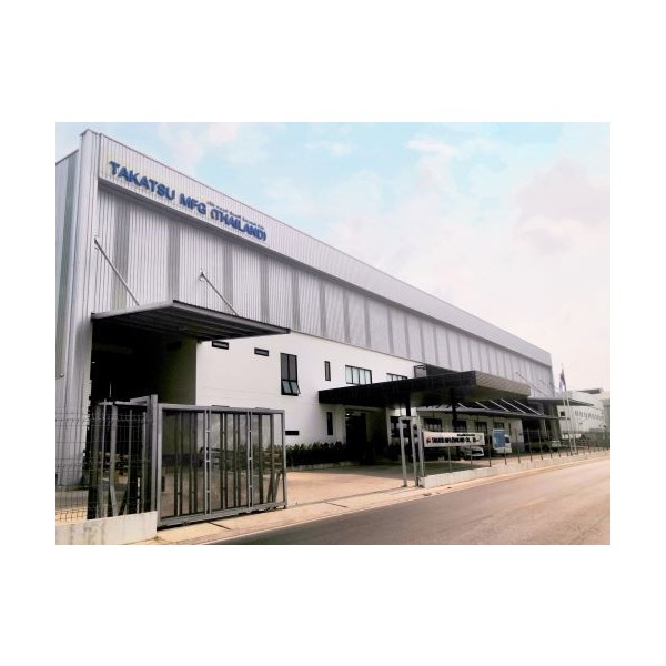 TAKATSU MFG. (THAILAND) CO., LTD.