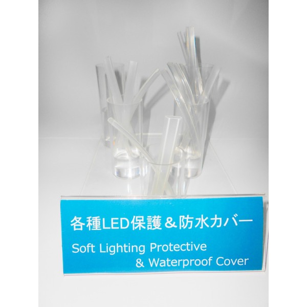 Soft Lighting Protective&Waterproof Cover