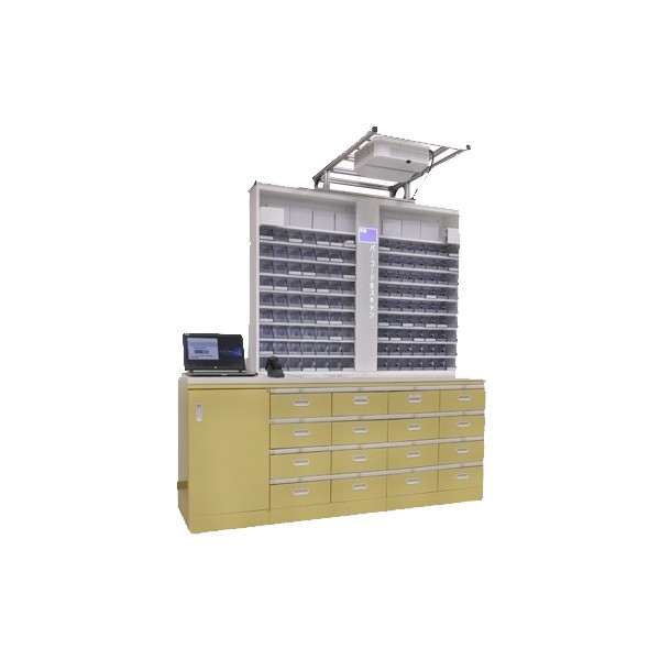 Projection picking system　Thailand　Bangkok