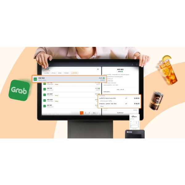 GPOS: ระบบจัดการร้านอาหาร เชื่อมต่อกับบริการเดลิเวอรี